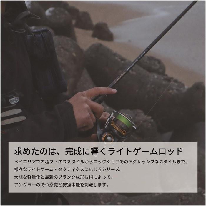 Удилище Tenryu Rod Lunakia LK582S-LS Black 1.72m[5'8"]