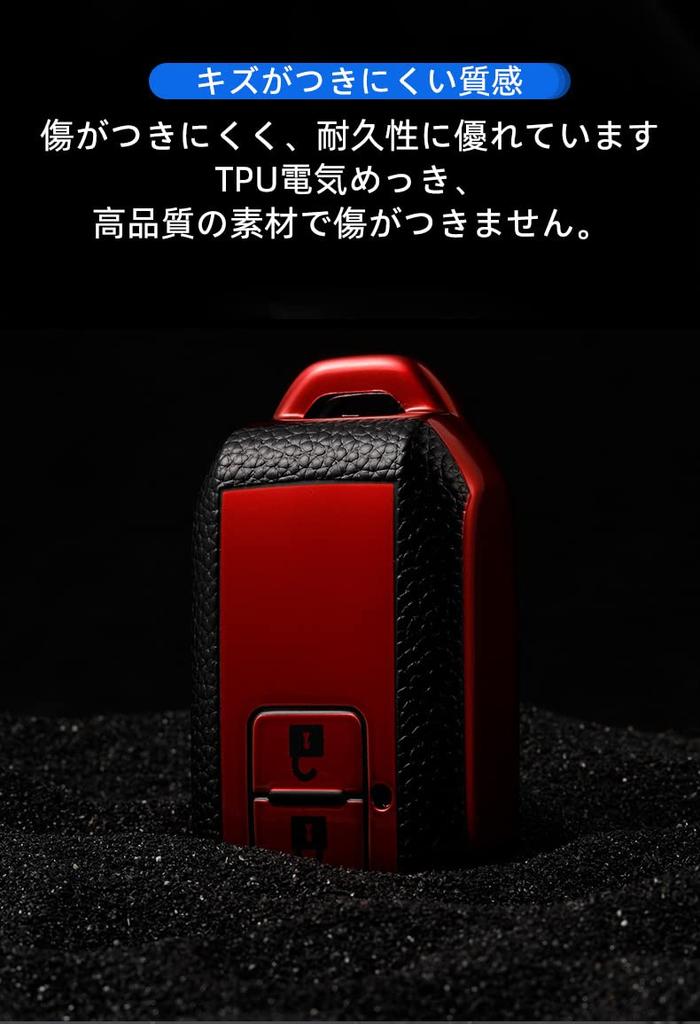 [SANRILY] Чехол для ключа SUZUKI, Брелок для ключей, Защита ключа, Совместим с Swift, Wagon