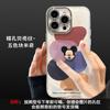 Шнурок с Микки в стиле color block, подходит для Apple 16, милый чехол для мобильного телефона 13promax, мультяшный 15, полноразмерный, противоударный 17