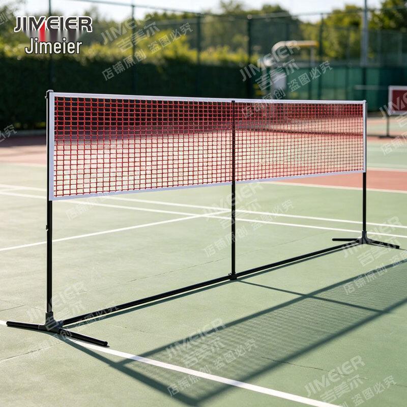 Portable Badminton Net Stand