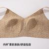 Processing custom non-marking breast anti-sagging no steel ring large size adjustment bra cover