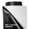 5D Carbon Sheet Car Wrapping Film, 5 Ft 9.8 X 7.9 Inches (152 X