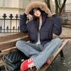 Navy Blue Cotton-padded Jacket Hooded Fur Collar Cotton-padded Jacket Women's Winter New Thickened Short Bread Coat.