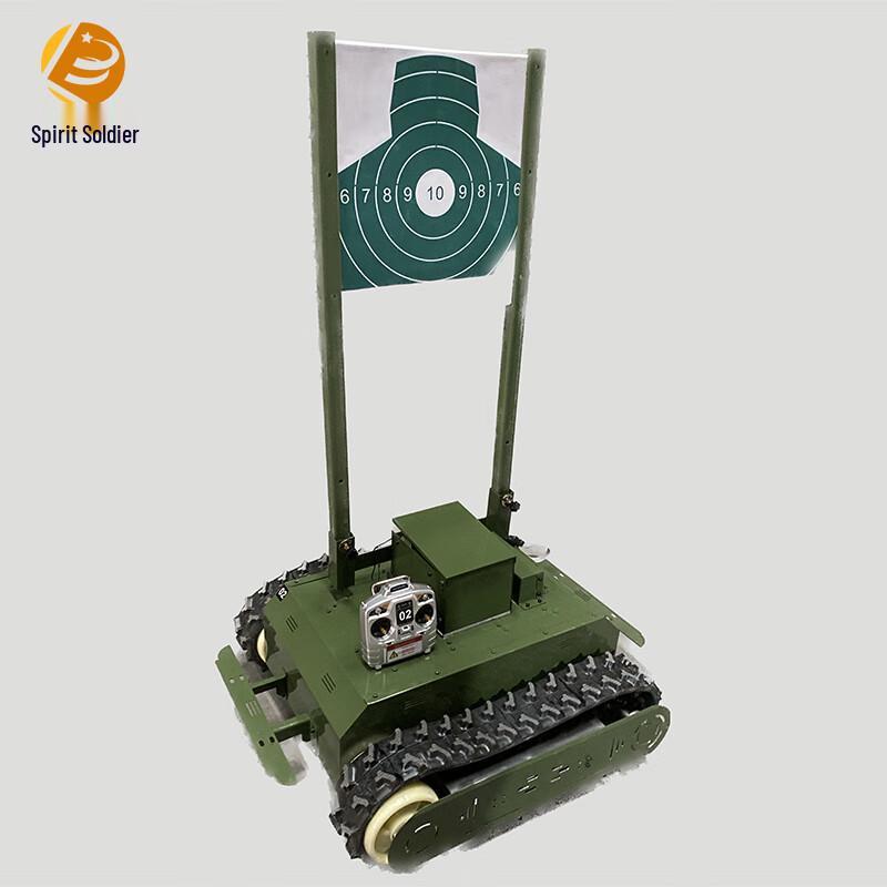Robotic Target Vehicle