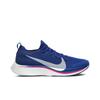 Zoom VaporFly 4% Flyknit 'Глубокий Королевский' (унисекс) Глубокий королевский синий / Красно-орбитальный черный-призрачно-аквамариновый Беговые кроссовки AJ3857 400