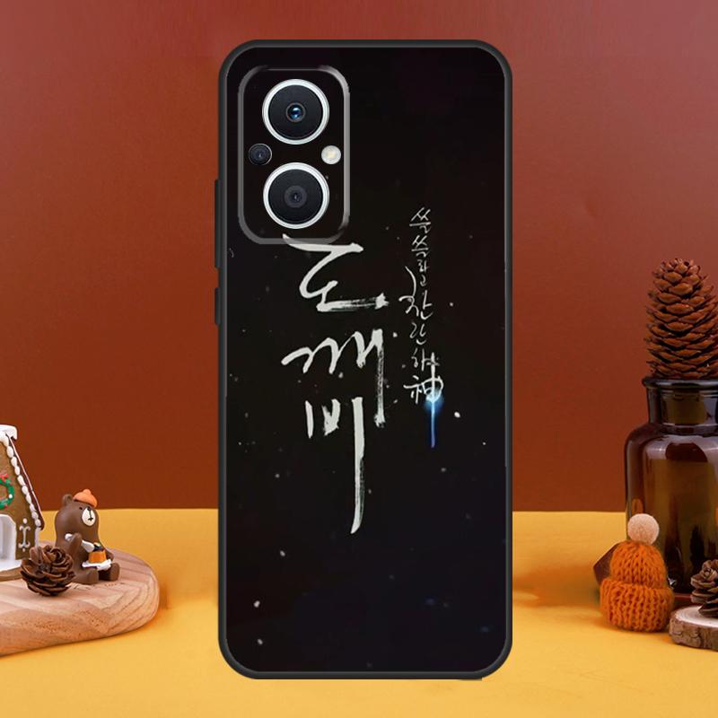 Чехол для телефона OPPO Reno 8T 4Z 5Z 10 Pro 11 F 4 5 6 7 8 Lite OPPO Find X5 X6 Pro X2 X3 Lite с принтом 'Гоблин'