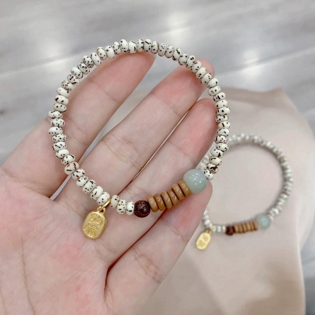 Handmade Mini Star-Moon Bodhi Bracelet, Fortune & Shoushan Stone Pendant, New Chinese National Style Women Jewelry, Travel Souvenir