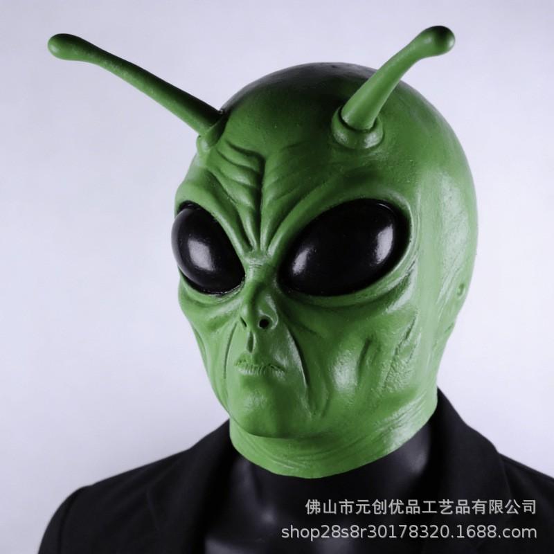 Alien Latex Mask Halloween Party Costume Props Funny Scary Headwear Cosplay