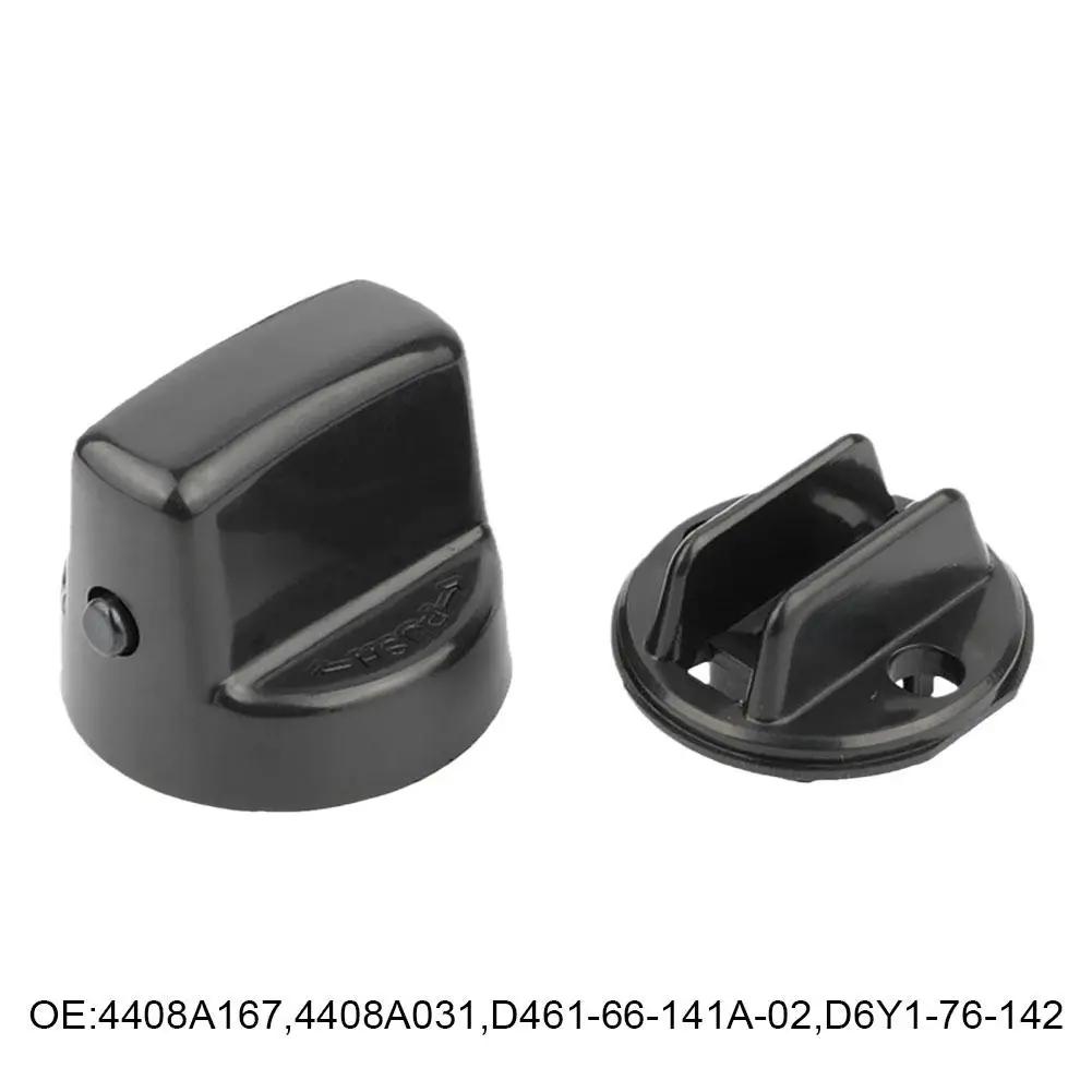 Для Mitsubishi Lancer Outlander Keyless Ignition Start Insert D6Y1-76-142 Switch Knob D461-66-141A-02 Cap A5V9