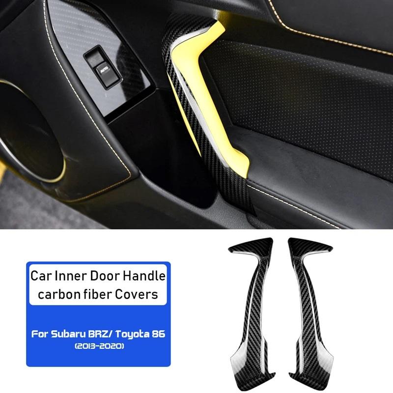 Настоящий жесткий углепластик для Subaru BRZ Toyota 86 Scion FR-S 2013-2016 2017 2018 2019 2020 Накладка на панель ручки двери салона Стикер