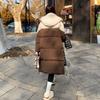 Winter Korean Style Long Over-Knee Thick Loose Cotton-padded Jacket, Warm Coat