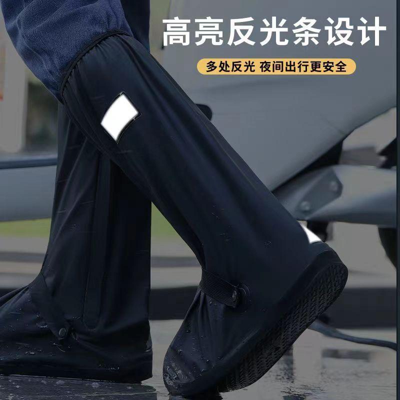 Rain Shoes for Men and Women, Waterproof, Thickened and Wear-resistant, Fully Enclosed Shoe Cover, Tall Tube, Rainproof and Rainstorm-proof, Water