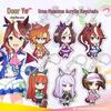 Брелок Uma Musume Pretty Derby: Особая неделя и кулон «Рисовый душ»