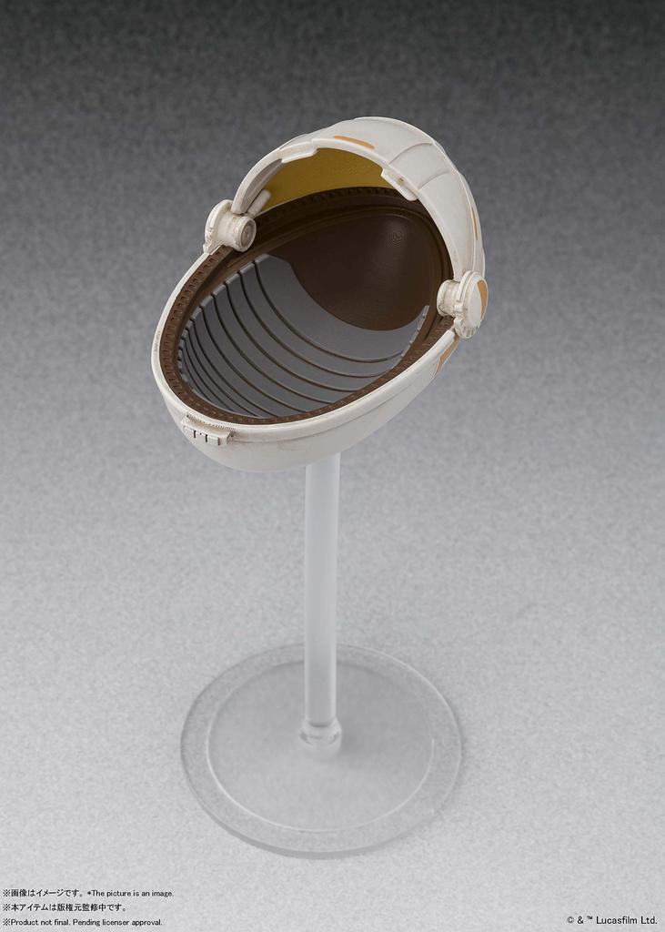 TAMASHII NATIONS Star Wars The Child The 35mm Painted Movable Figure S.H.Figuarts (STAR WARS Mandalorian) Approx. ABS&PVC&Cloth