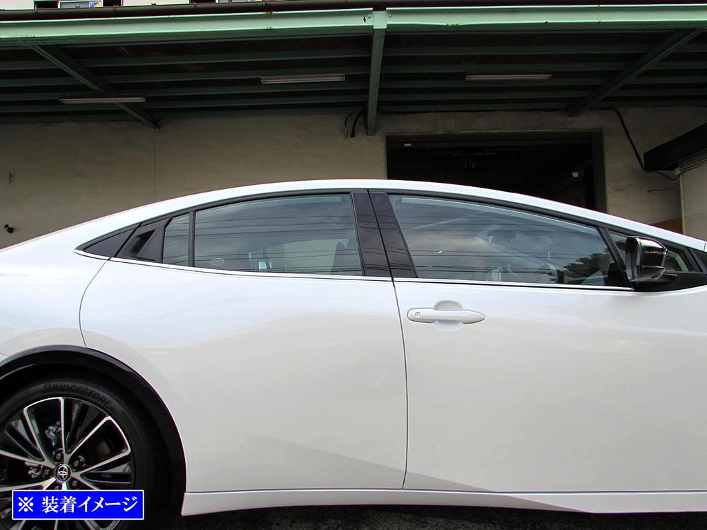 BRIGHTZ Finish Stainless Steel Window Moulds for Prius Ultra-Mirror (6-Piece Set) (60, 61, 65) [WIN-SIL-167] (ZVW60, ZVW65, MXWH60, MXWH61, MXWH65,