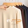 Unisex Autumn And Winter Warm Solid Color Long Sleeved Sweatshirt Base