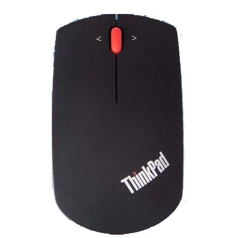 Lenovo ThinkPad Wireless Bluetooth Mouse