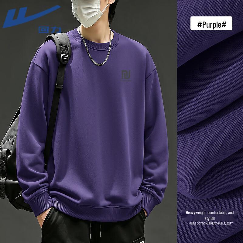 Warrior Breathable Crewneck Pullover Sweatshirt