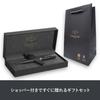 PARKER Sonnet Матовый Черный CT Шариковая Ручка Средняя Подарочная Коробка с Сумкой Люкс Официальный Товар 1950881 Ручка, Перо, Чернила на Масляной Основе, Сумка, Подарок, Нет. V4-2