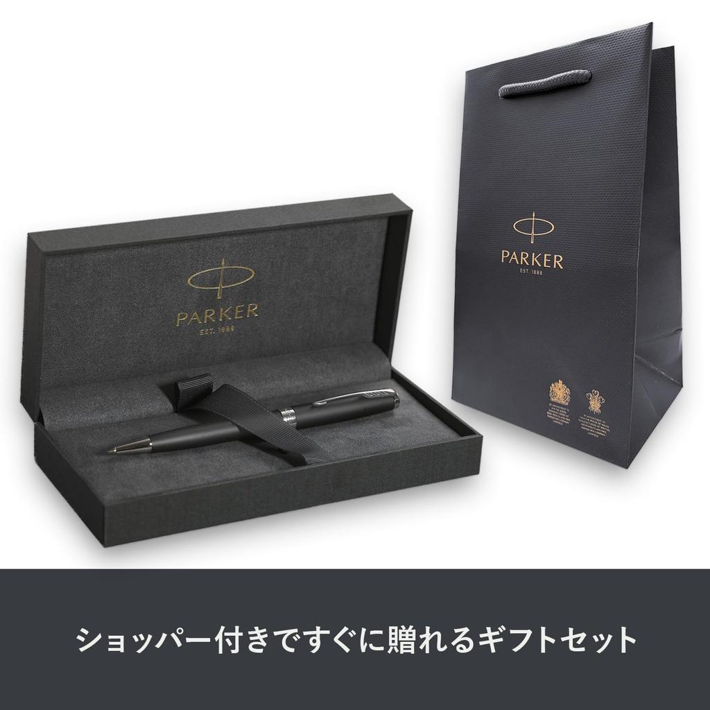 PARKER Sonnet Матовый Черный CT Шариковая Ручка Средняя Подарочная Коробка с Сумкой Люкс Официальный Товар 1950881 Ручка, Перо, Чернила на Масляной Основе, Сумка, Подарок, Нет. V4-2