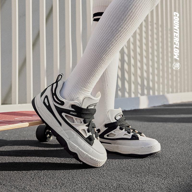 Li Ning CF Su Series Honor 3 SS удобные универсальные амортизирующие прочные низкие кроссовки женские кроссовки серые черные AGLU064-3