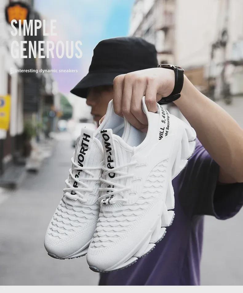 Осенние мужские модные дышащие повседневные туфли в стиле «летающий плетеный клинок» 2025 года