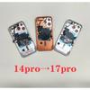 Корпус Задняя крышка Сделай сам Для iPh 14 Pro как Корпус 17 Pro, 14 Pro в 17 Pro 14 Pro DIY 17 Pro Задняя панель 14 pro Конвертировать 17 Pro