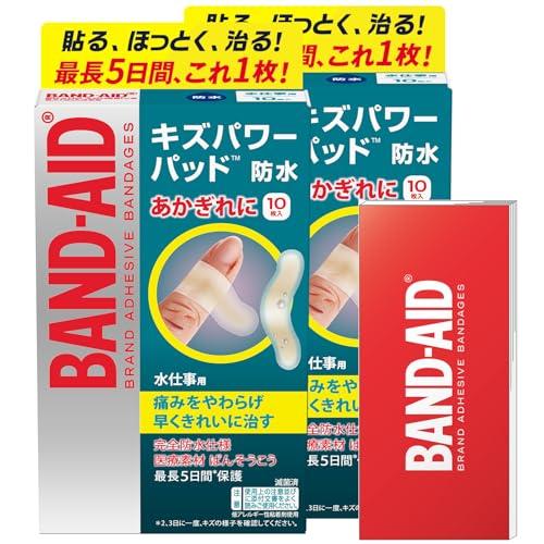 BAND-AID Wound Power Pad for Water-Resistant Work, 10 pads x 2 packs + Original Memo Pad Included. Waterproof, for chapped fingertips, quick and