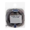 Sanyo Nylon VALCAN Bream Line, Black, 50m, Size 0.5