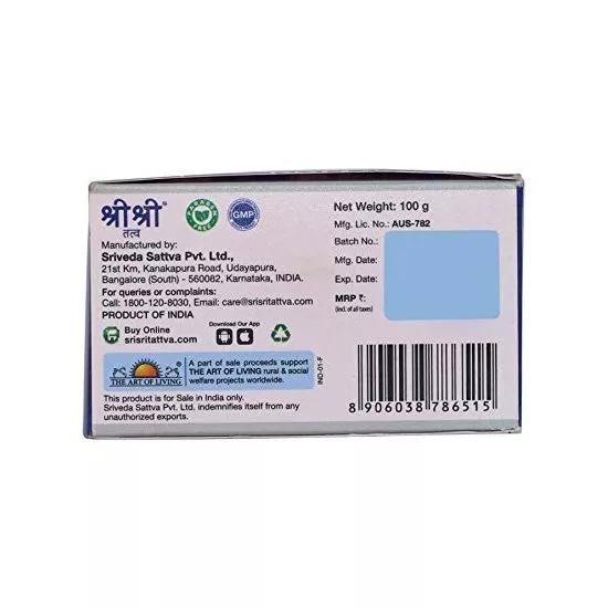 Мазь для кожи (100 г), Vitilwel Ointment, Sri Sri Tattva