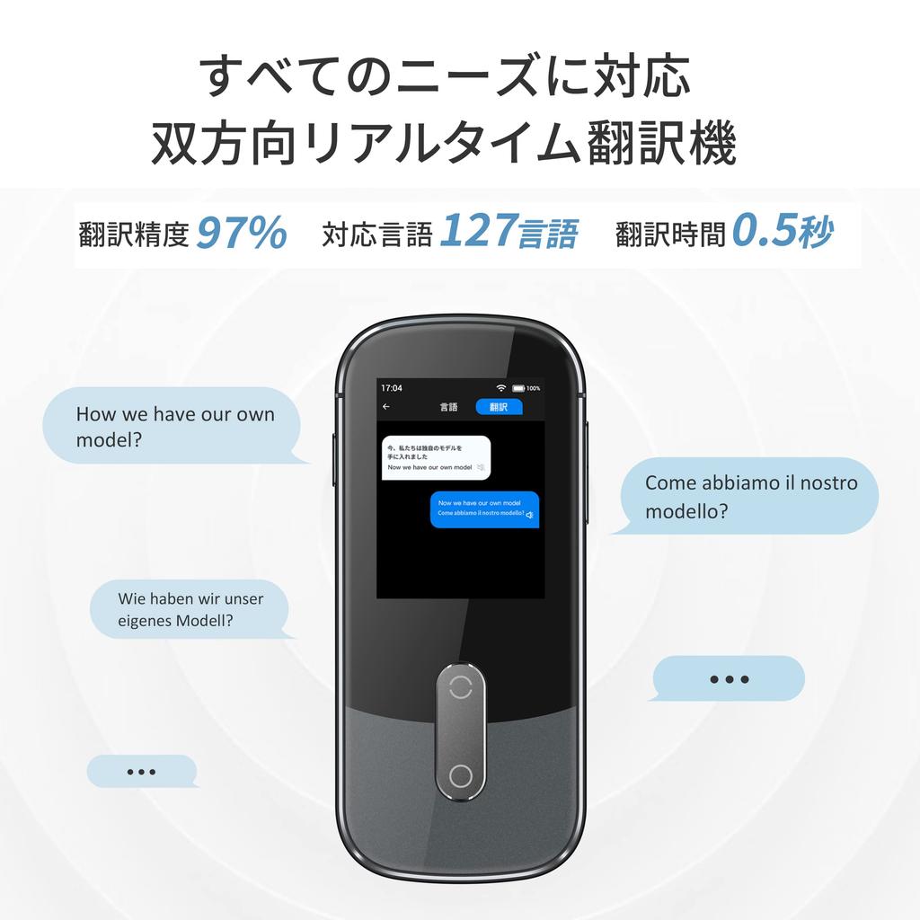 Wooask W09 Портативный переводчик Поддерживает 127 Фото Оффлайн HD Идеально для Языка Bluetooth True Wireless Точка доступа Аккумулятор Черные Наушники-вкладыши, Языки,