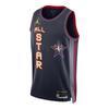 X NBA ALL STAR WEEKEND Nike Dri FIT NBA Swingman Джерси Баскетбольное джерси Мужское Университетский темно-синий FZ6807-419