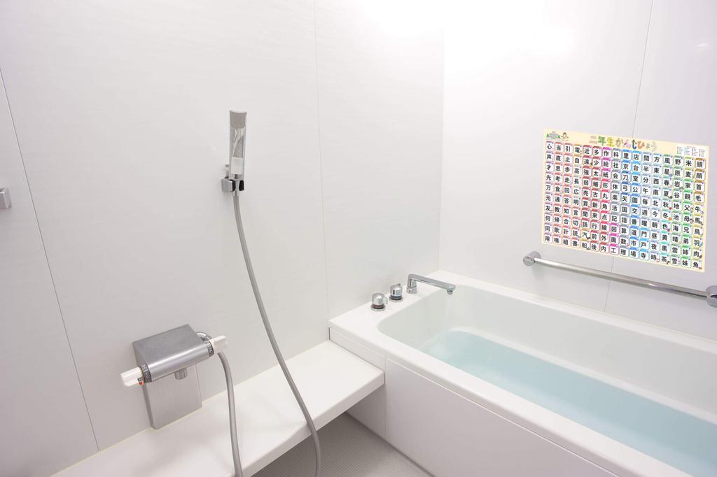 Плакат для обучения пользованию ванной комнатой Кандзи 2-й, всего 160 символов, 60 x 42 (Уровень кандзи, (большой см))