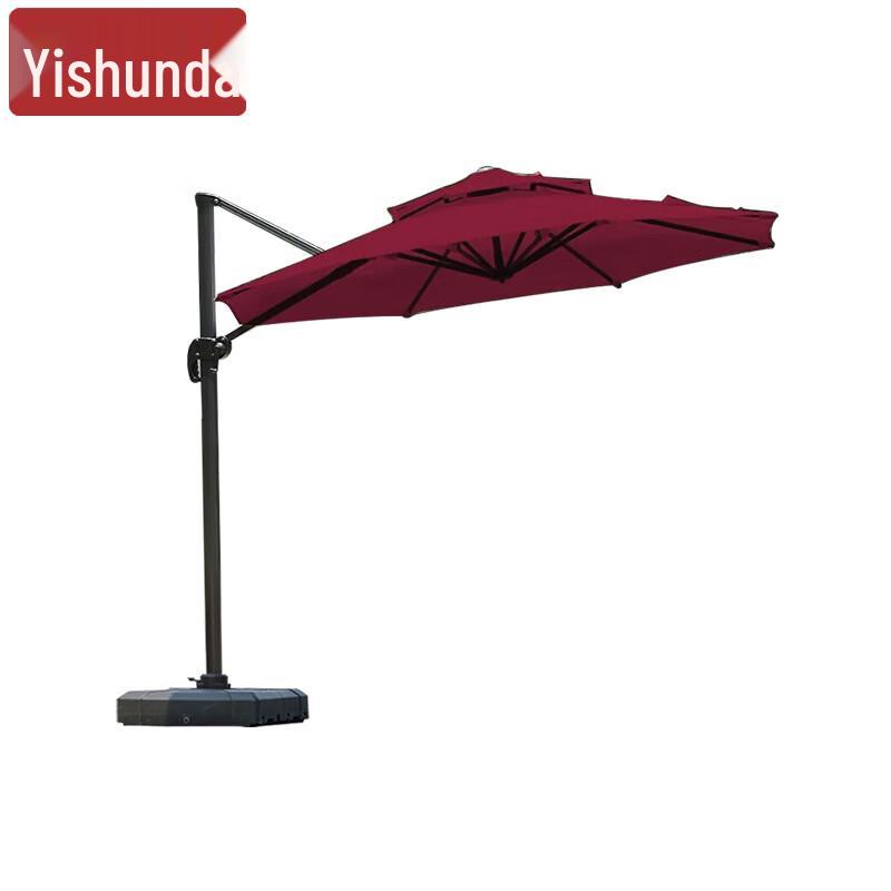 Yishunda Outdoor Sunshade Umbrella
