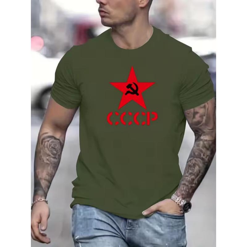 Мужская летняя модная повседневная спортивная футболка с коротким рукавом и круглым вырезом, свободного кроя, из 100% чистого хлопка, с принтом пятиконечной звезды и надписью СССР