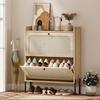 Shoe Cabinet with 2 Flip Drawers, Boho Narrow Shoe Storage Cabinet, Oak