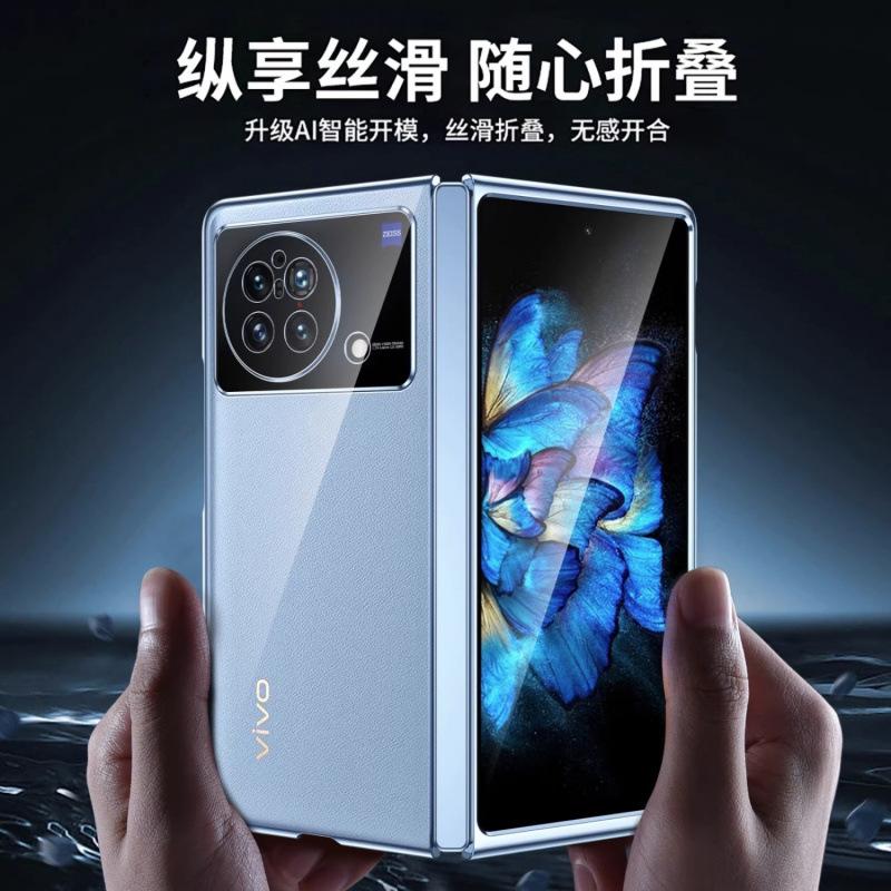Применимо к чехлу для мобильного телефона vivoxfold1 XFold + новый складной экран прозрачный ультратонкий противоударный жесткий полностью закрывающийся чехол
