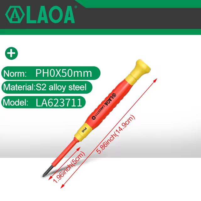 LAOA Изолированная прецизионная отвертка крестовая маленькая отвертка для снятия очков часов сотового телефона ноутбука