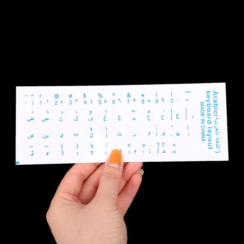 3 Pack Transparent Arabic Keyboard Stickers Red White Letter Labels for PC Laptop Desktop Expatriates Daily Office Use