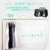 SEWEI Rotating Connecting Hook Jacket White Hangers, 10-Pack, Anti-Slip, 360-Degree Hook, Included, Hanger, Ultra-Thin, Wet/Dry Use,