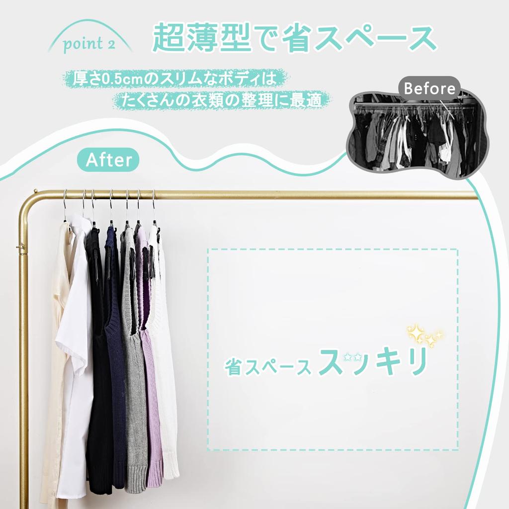 SEWEI Rotating Connecting Hook Jacket White Hangers, 10-Pack, Anti-Slip, 360-Degree Hook, Included, Hanger, Ultra-Thin, Wet/Dry Use,
