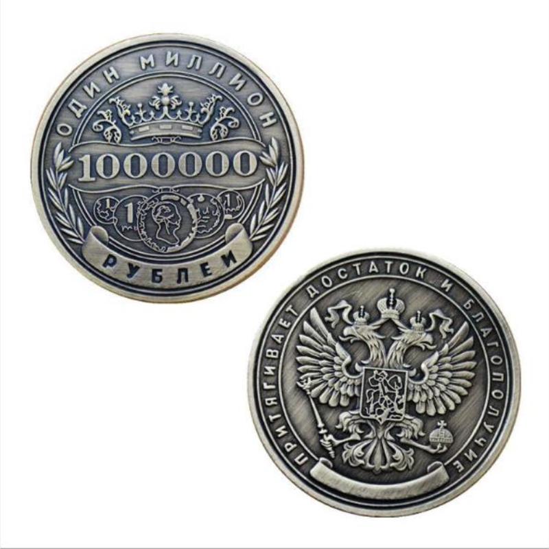 Монета из сплава Lucky Game, бронзовая монета, 40 мм