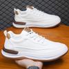 Trend Versatile Casual Shoes European Station Fashion Little White Shoes Breathable Board Shoes Men's Cowhide Sports Shoes Men's Men's Shoes