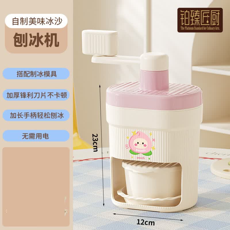Ручная машина для приготовления слякоти и смузи Bozhen Chef