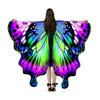 Party Favor Faire Butterfly Wings Gift Props Fairy Wings Cloak New Butterfly Shawl Cape  Adult