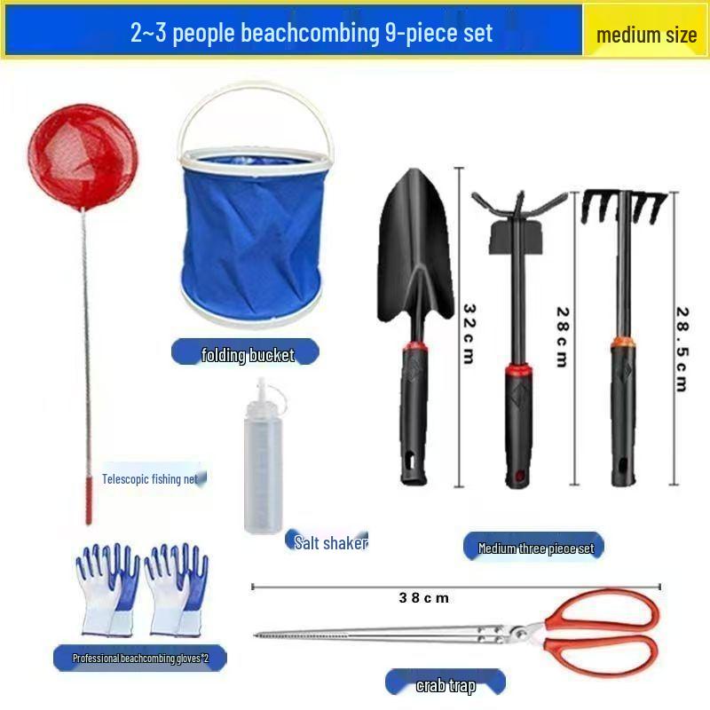 Детский пляжный игровой набор «Охотник за приливами»: Включает песочную лопатку, грабли, инструменты для моллюсков и крабов.