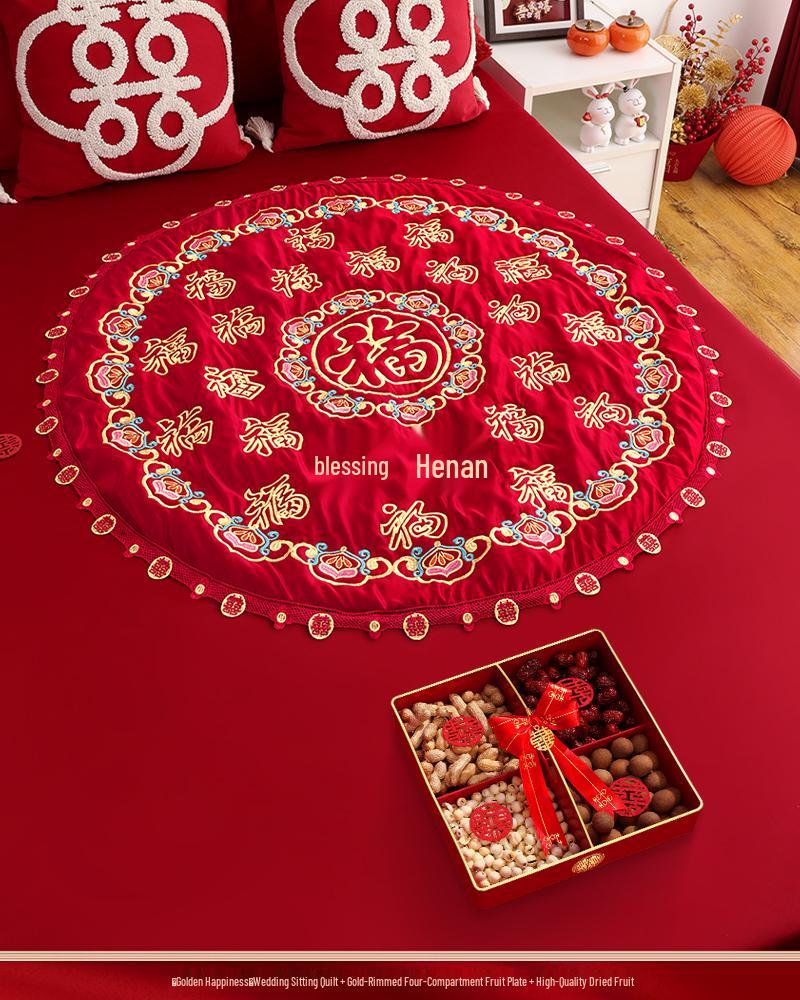 Набор вышитых свадебных подушек: 'Фу' Иероглиф и Дизайн 'Сто Благословений' для Постели Невесты с Мотивом Ранних Родов