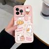 Для iPhone 13 12 11 ProMax Mini 7 8 6 Plus XS Max Чехол для телефона Причудливый кит Мягкий чехол из жидкого силикона для защиты камеры iPhone Новый улучшенный чехол
