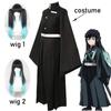 Tokitou Muichirou Cosplay Costume Anime Demon Slayer Cosplay Kimetsu No Yaiba Kisatsutai Uniform Wig Halloween Clothes