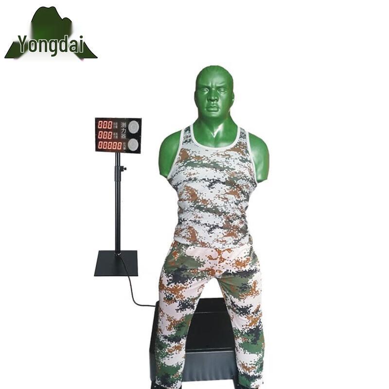 Интерактивный боксерский манекен для снятия стресса